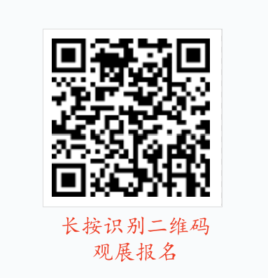 微信图片_2025-10-09_185851_974.png