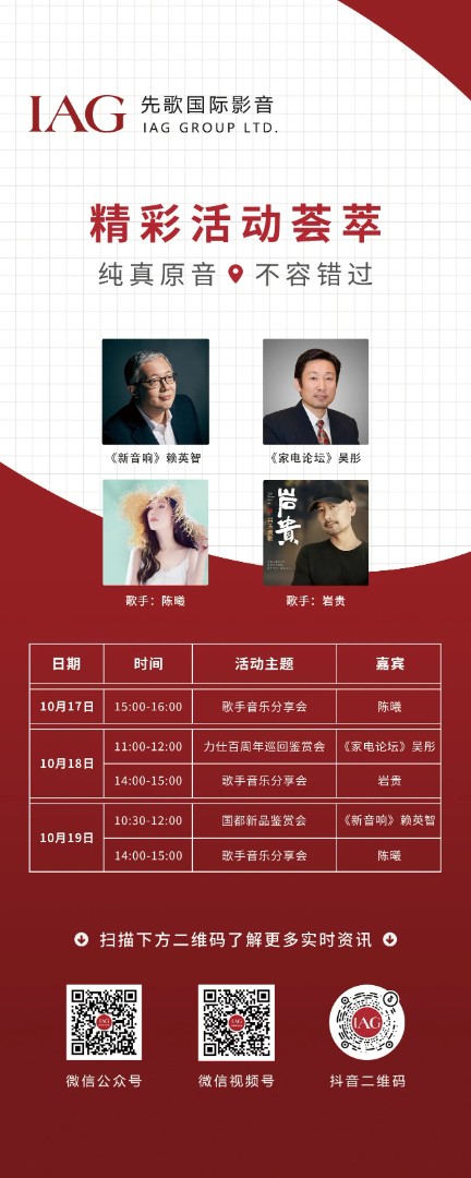 微信图片_2025-10-12_233456_785.jpg
