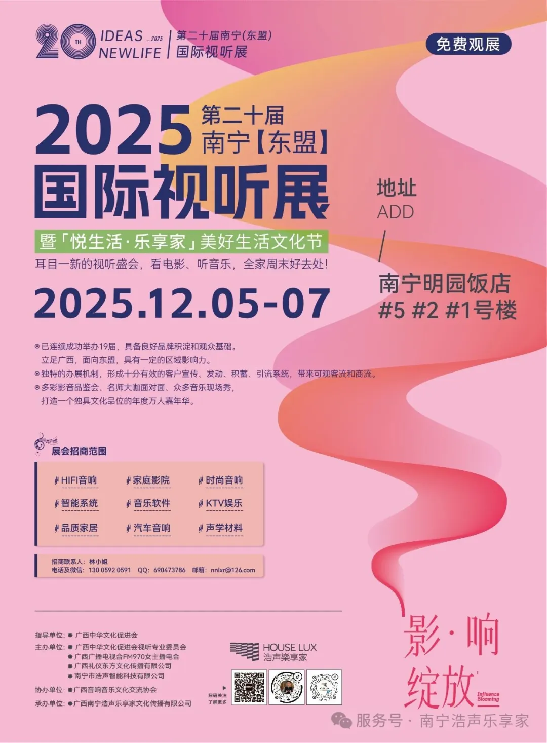 1763312406773281.jpg 1.jpg