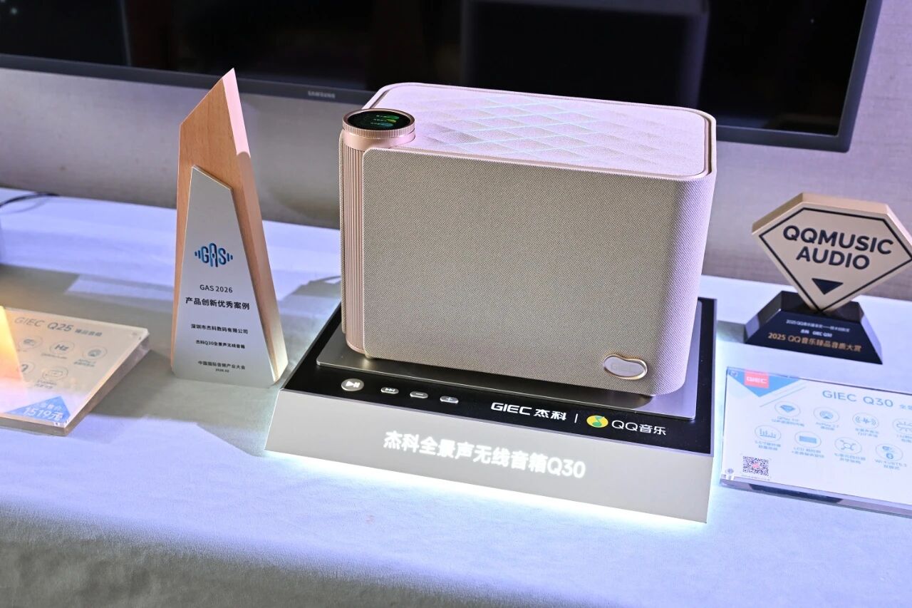 1776157610111998.jpg 微信图片_2026-04-14_170612_307.jpg